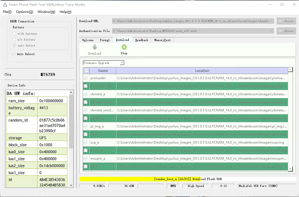 Radmi Pad Flash-nowroot